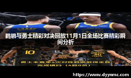 彩神vll官网