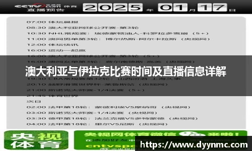 彩神vll官网