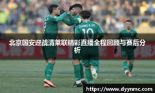 彩神vll官网
