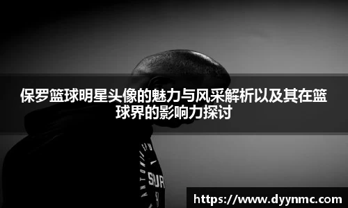 彩神Vll官网