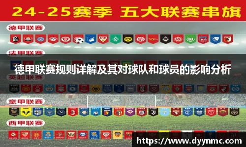 彩神Vll平台