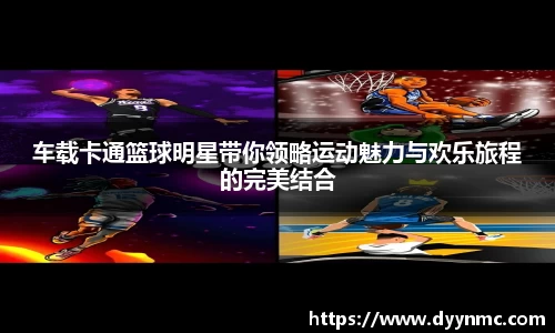 彩神Vll首页