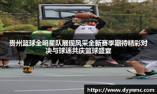 彩神Vll首页